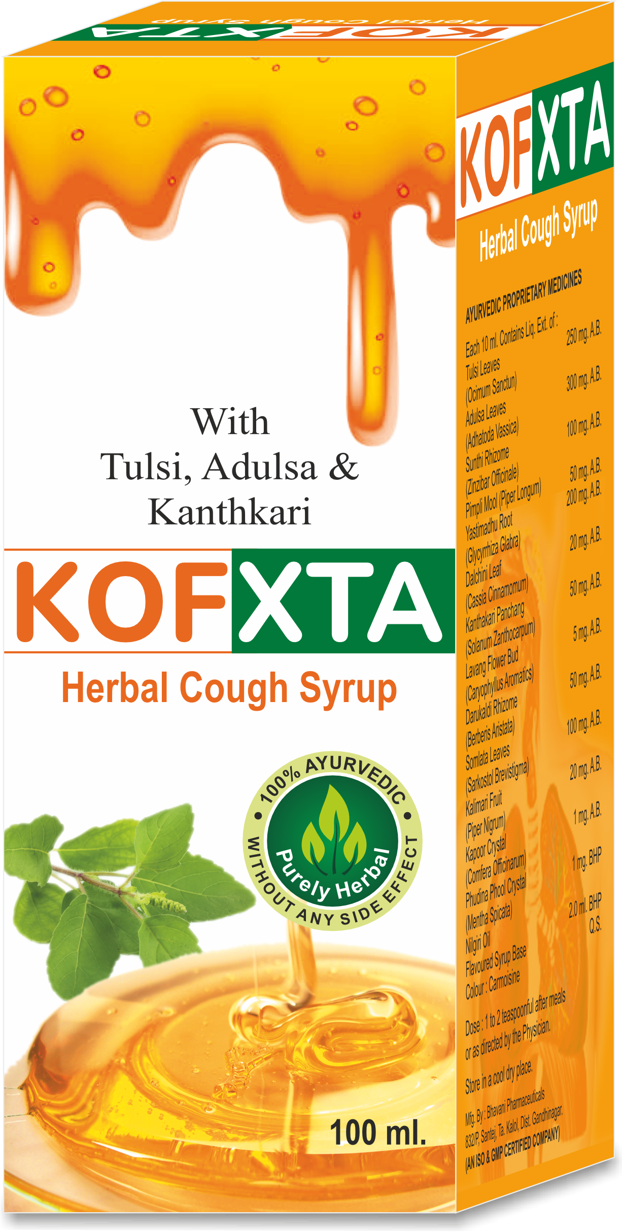 KOFXTA Syrup 100ml